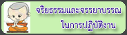 ป้ายโฆษณา